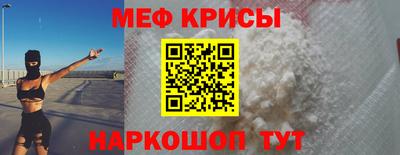 первитин Бузулук