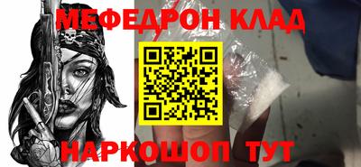 гашик Будённовск