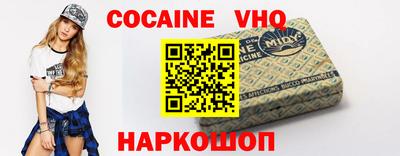 первитин Бузулук