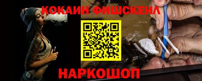 первитин Бузулук