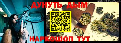 первитин Бузулук