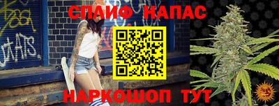 мдпв Бугуруслан