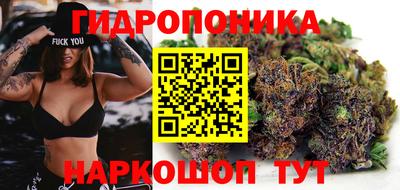 первитин Бузулук