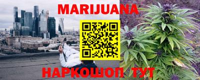 первитин Бузулук