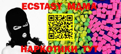 первитин Бузулук