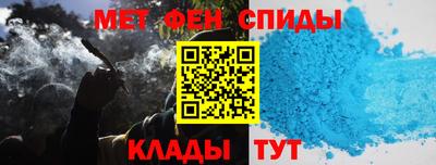 гашик Будённовск