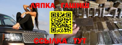 первитин Бузулук