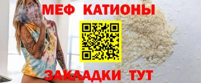 гашик Будённовск