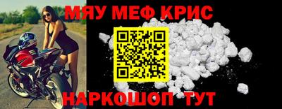 гашик Будённовск
