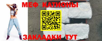 мдпв Бугуруслан